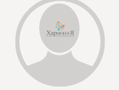 Добромир Иванов